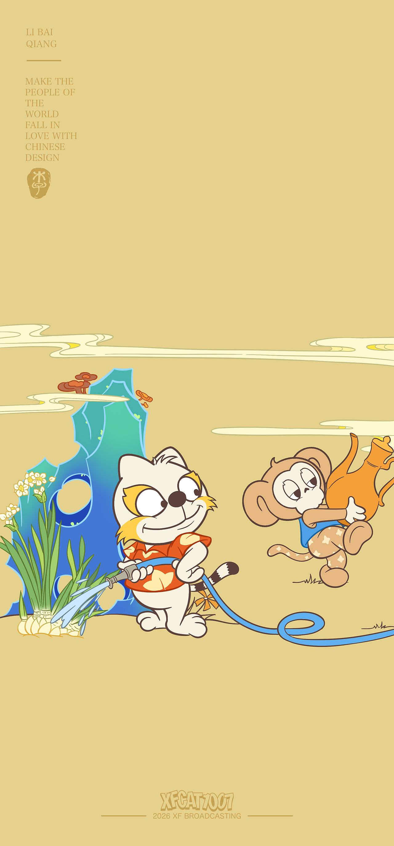 国风插画（图ZNDExNjY4NjYw） - IP形象 - 站酷设计师XFCAT1007原创素材 - 站酷ZCOOL
