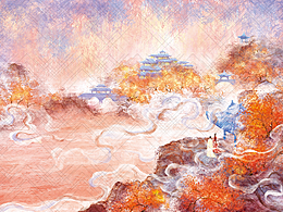 望阙秋岚