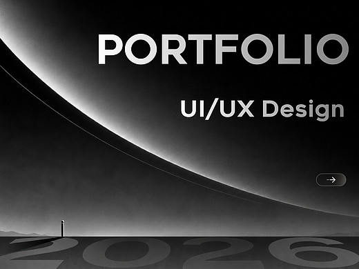2026 UI/UX 求职作品集