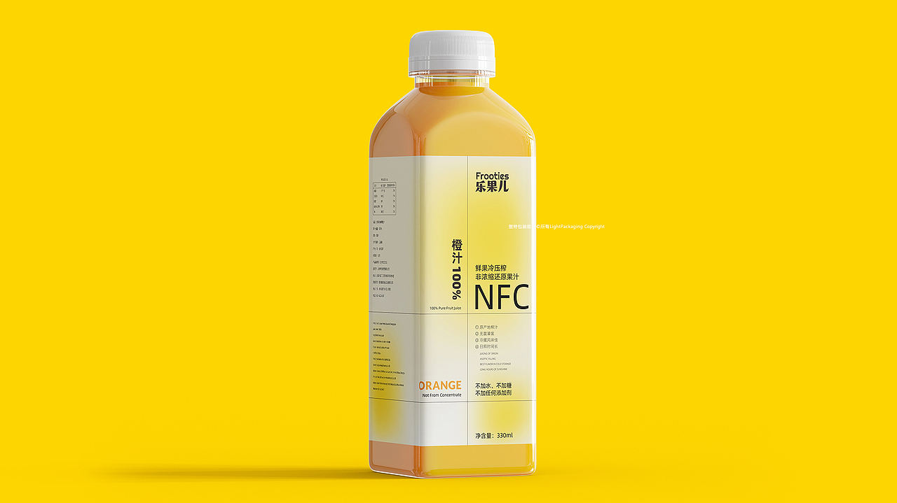 回归纯粹之美 | 乐果儿Frooties NFC果汁包装视觉设计(图ZNDExNjc1MTA0) - 包装 - 站酷设计师二山造物原创素材 - 站酷ZCOOL