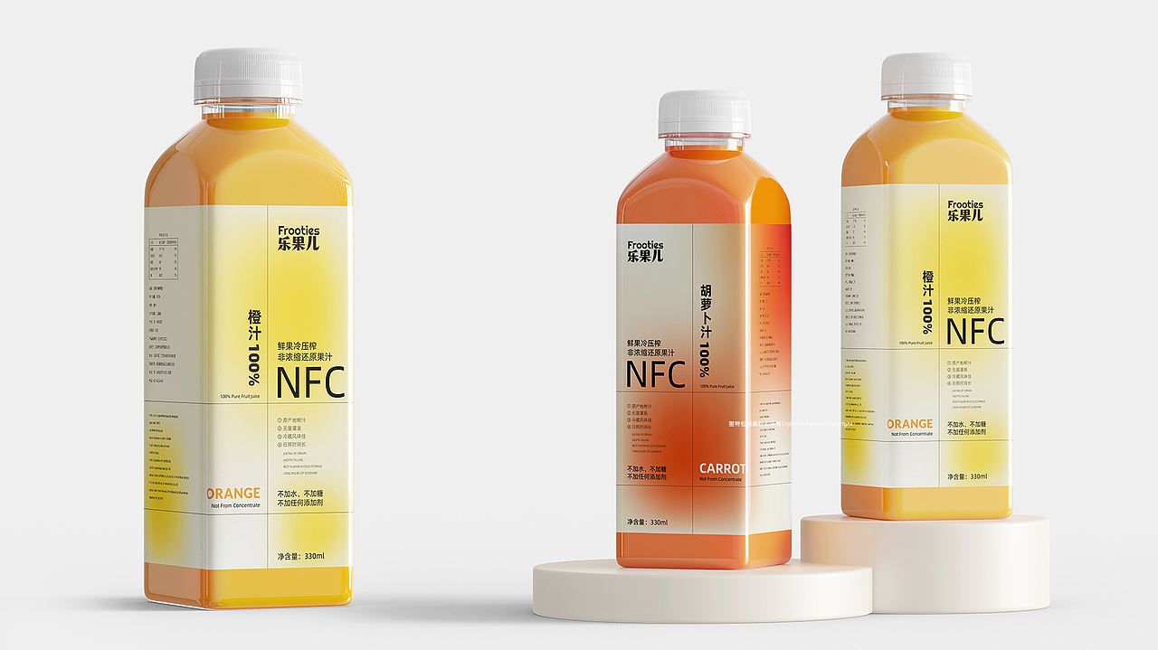 回归纯粹之美 | 乐果儿Frooties NFC果汁包装视觉设计(图ZNDExNjc1MTA4) - 包装 - 站酷设计师二山造物原创素材 - 站酷ZCOOL