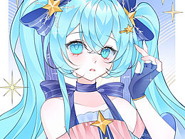 初音