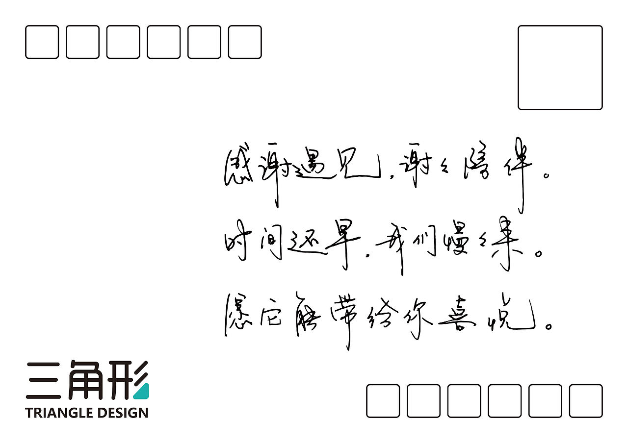 仙儿的第二款，仍旧是那个可爱无比的仙儿！（图ZNDExNjgyMDky） - 其他手工艺 - 站酷设计师其实我是木匠原创素材 - 站酷ZCOOL