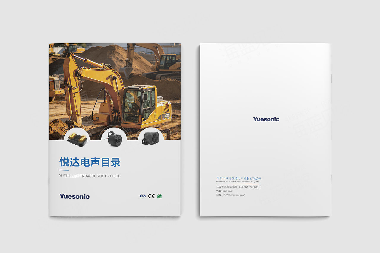 声控器材画册（图ZNDExNjg4MDI0） - 书籍/画册 - 站酷设计师海蓝见鲸品牌设计原创素材 - 站酷ZCOOL