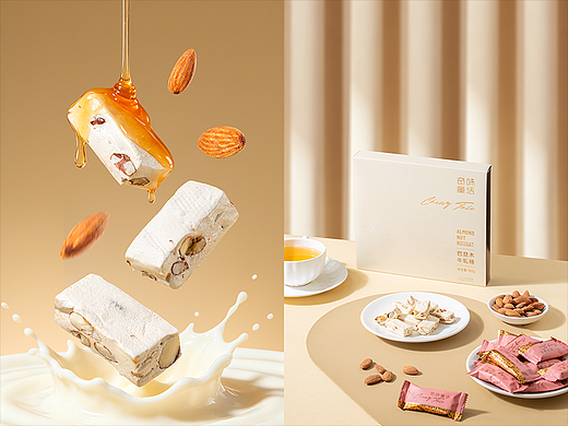 奇味童话 × LeftStudio｜巴旦木牛轧糖（个人主页-ZNzQwOTAwMzY=） - 美食摄影 - 站酷设计师泉州电商广告摄影原创素材 - 站酷ZCOOL