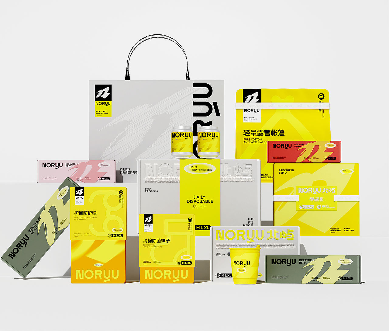 北屿NORYU户外轻运动时尚品牌全案设计(图ZNDExNjkyMDE2) - 品牌 - 站酷设计师王十三品牌设计原创素材 - 站酷ZCOOL