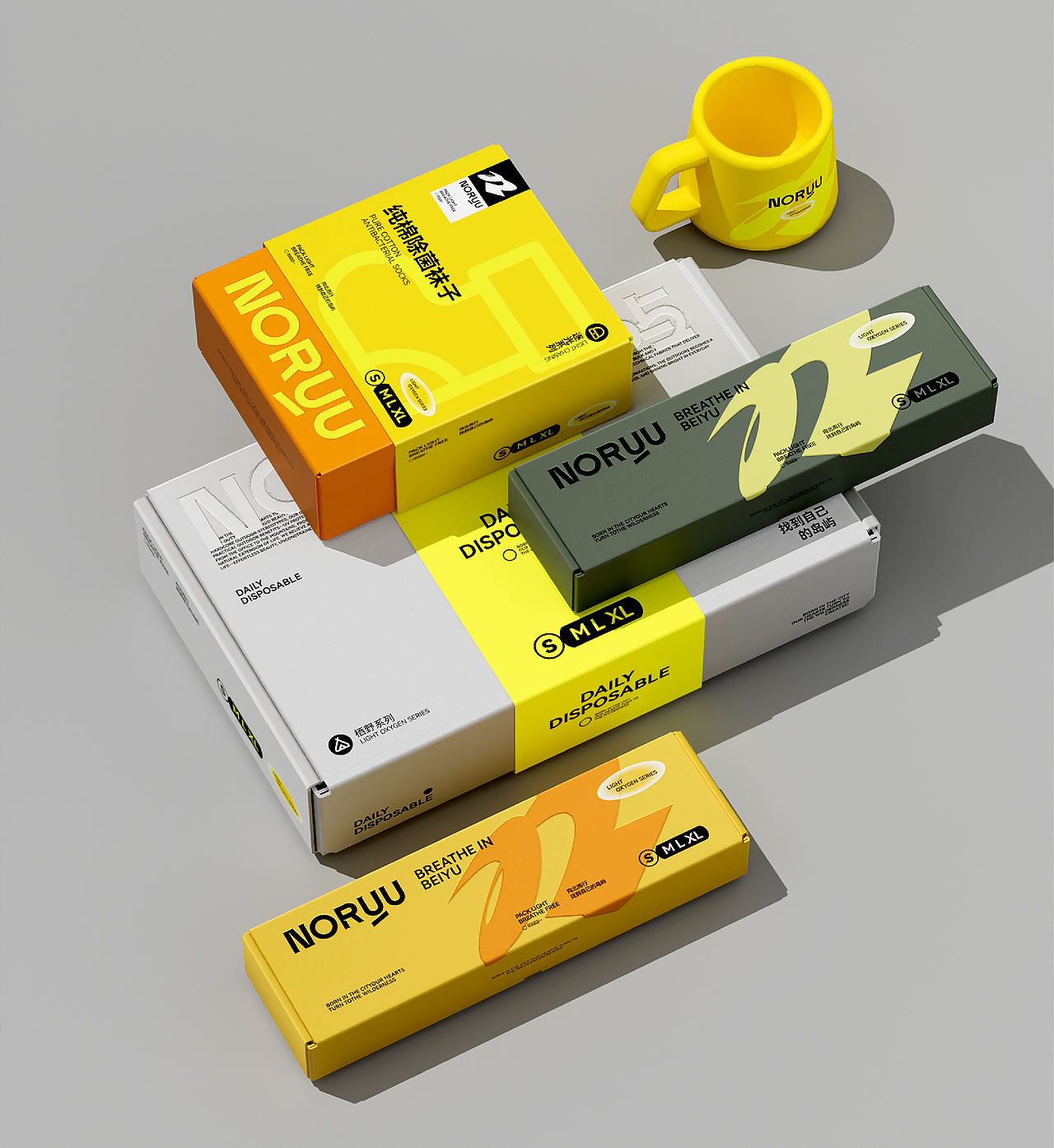 北屿NORYU户外轻运动时尚品牌全案设计(图ZNDExNjkyMDIw) - 品牌 - 站酷设计师王十三品牌设计原创素材 - 站酷ZCOOL