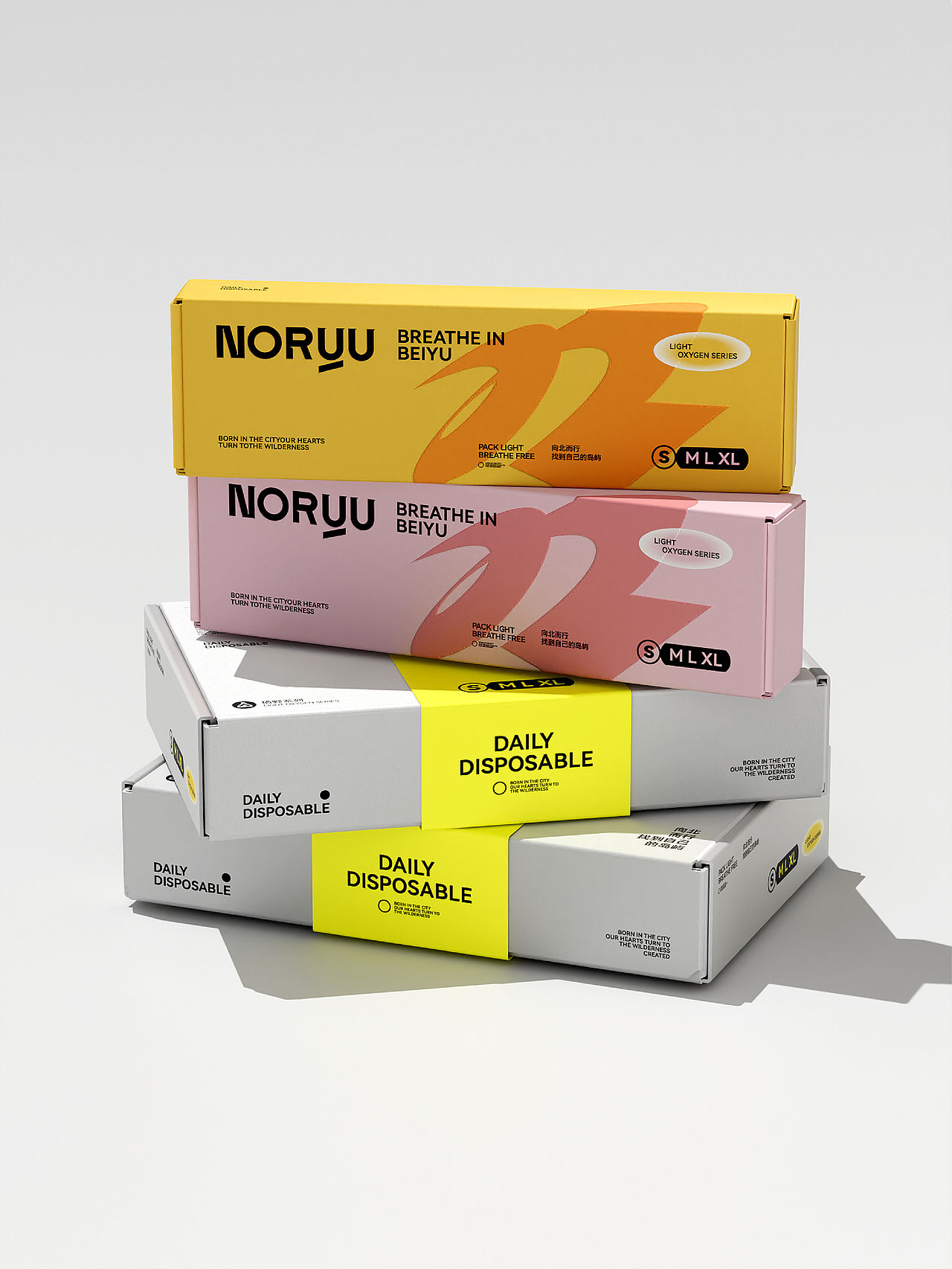 北屿NORYU户外轻运动时尚品牌全案设计(图ZNDExNjkyMDI0) - 品牌 - 站酷设计师王十三品牌设计原创素材 - 站酷ZCOOL