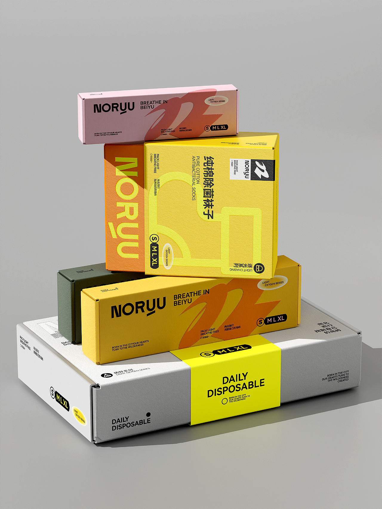 北屿NORYU户外轻运动时尚品牌全案设计(图ZNDExNjkyMDM2) - 品牌 - 站酷设计师王十三品牌设计原创素材 - 站酷ZCOOL