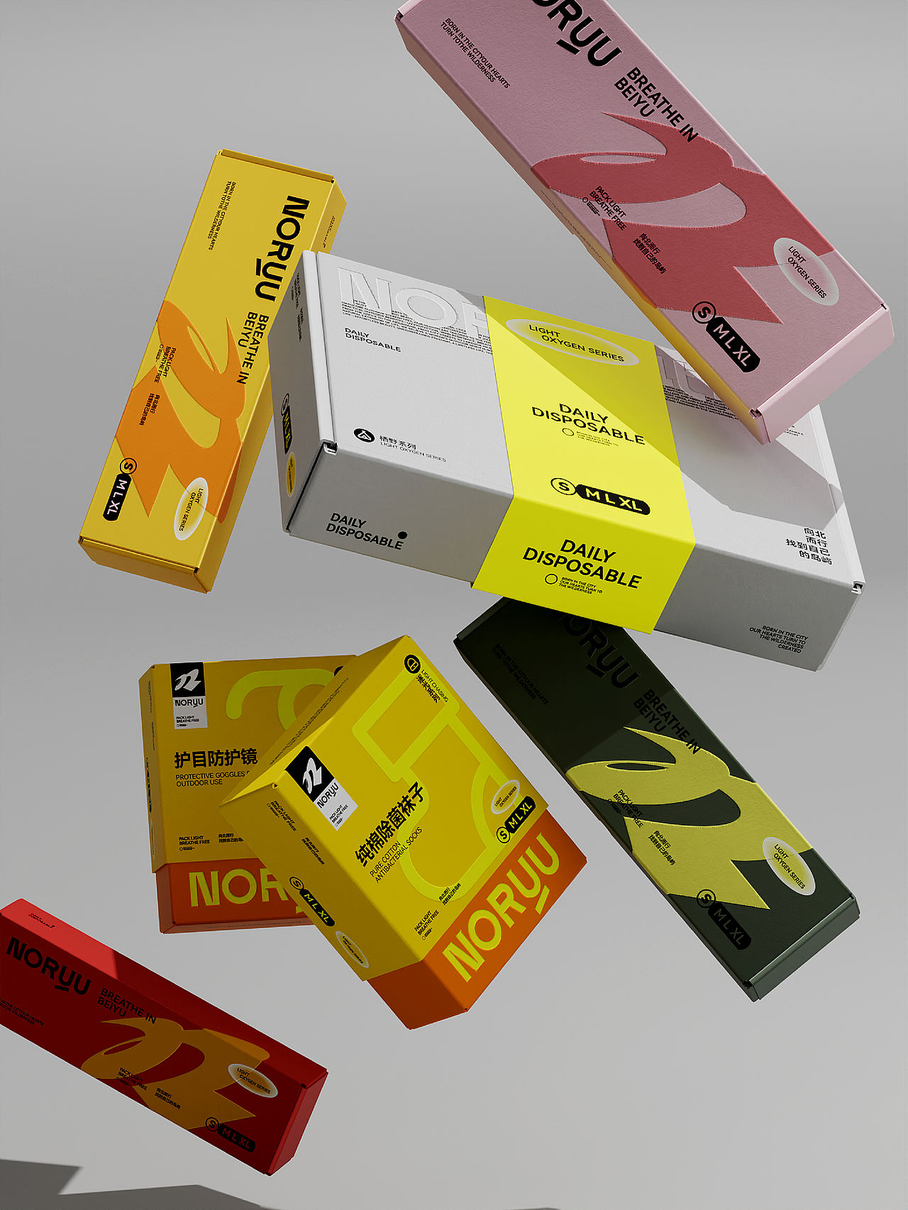 北屿NORYU户外轻运动时尚品牌全案设计(图ZNDExNjkyMDY0) - 品牌 - 站酷设计师王十三品牌设计原创素材 - 站酷ZCOOL
