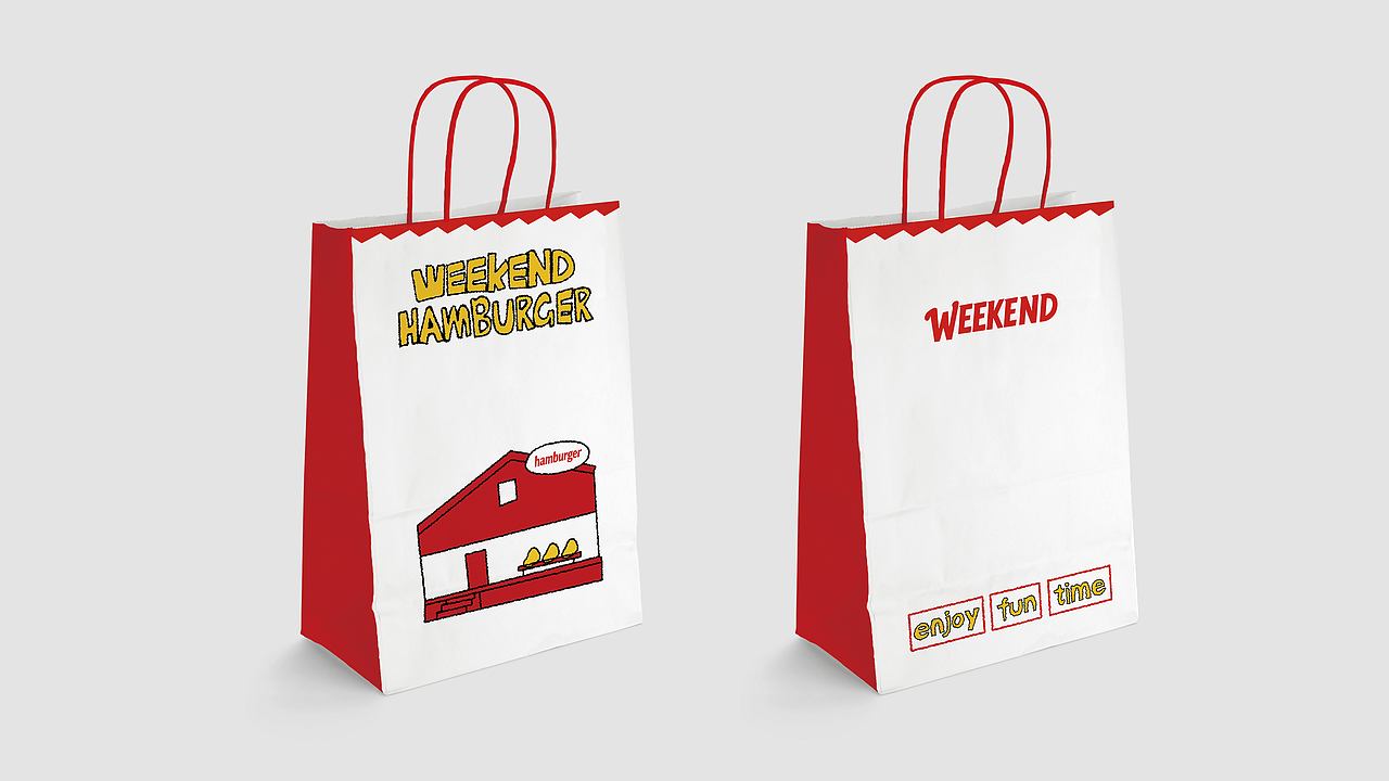 WEEKEND 周末汉堡(图ZNDExNjkzMTY0) - 品牌 - 站酷设计师iou2原创素材 - 站酷ZCOOL