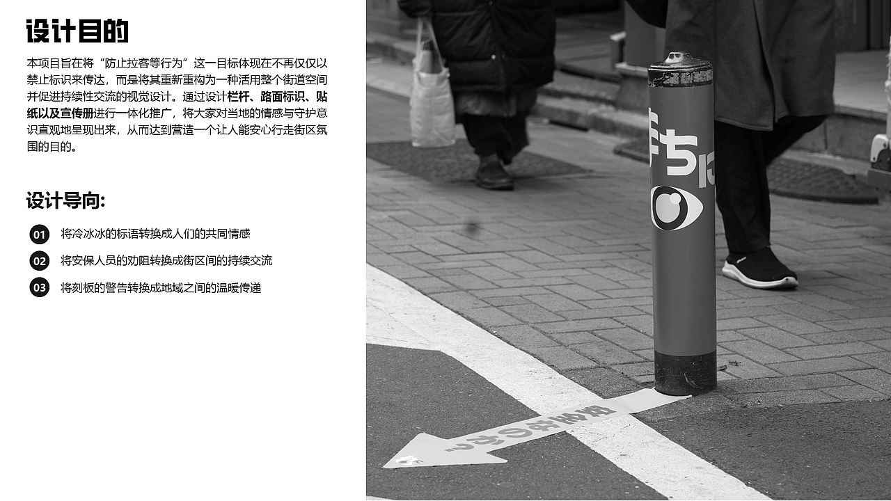 2026 视觉设计作品集（图ZNDExNzAxMDM2） - 海报 - 站酷设计师無敵暴龙战神原创素材 - 站酷ZCOOL