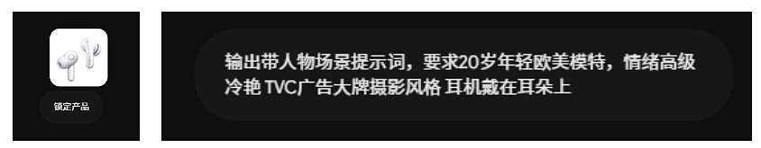 你的AI场景为何不高级(图ZNDExNzAyOTMy) - AI作品 - 站酷设计师口木文化x何柳健原创素材 - 站酷ZCOOL