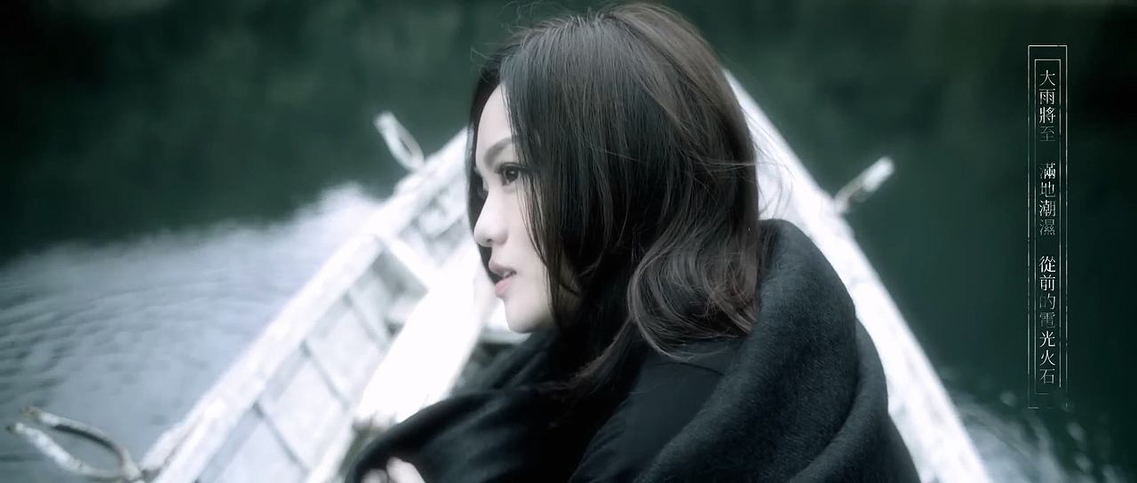 MV-大雨将至-徐佳莹-《女医明妃传》电视剧片头曲（图ZNDExNzA0MTQ0） - MV - 站酷设计师默像工作室原创素材 - 站酷ZCOOL