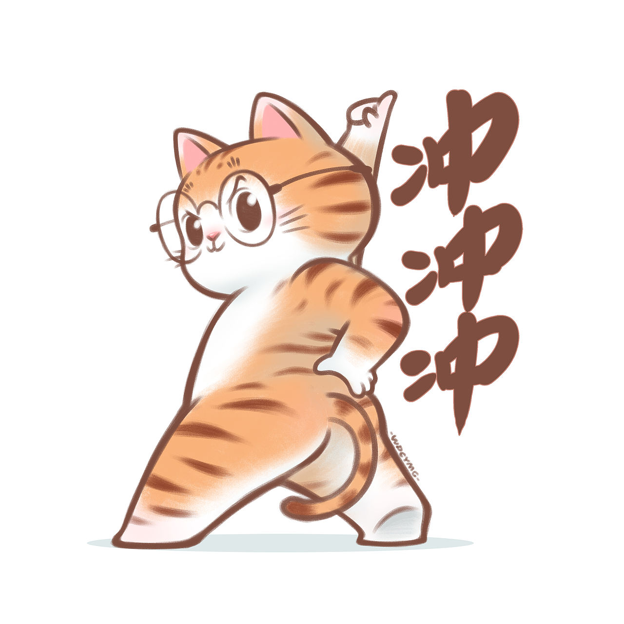打工猫咪发疯日记2（图ZNDExNzA3MTYw） - 商业插画 - 站酷设计师魏大葱有木瓜原创素材 - 站酷ZCOOL