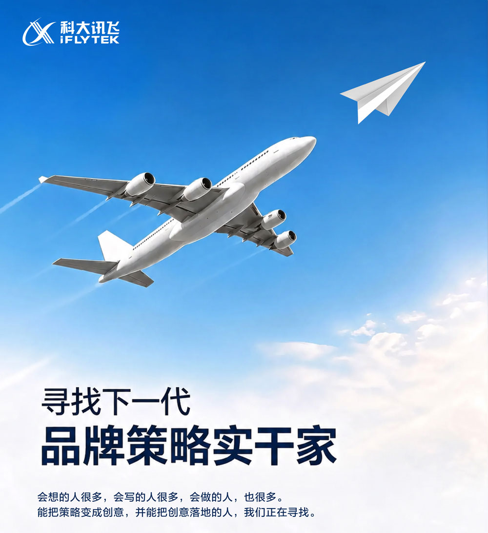 【招聘资讯】2026年9月第1周优质设计岗位(图ZMTU4NTU5OTI=) - 资讯 - 站酷设计师招聘资讯原创素材 - 站酷ZCOOL