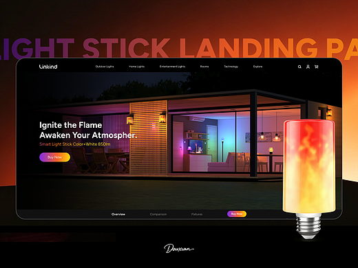 Smart Light Stick 产品专题页设计