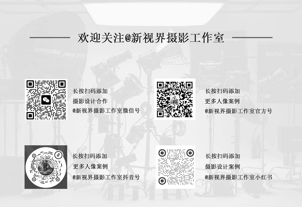 罗小黑记 主题摄影（图ZNDExNzI0OTQ4） - 人像摄影 - 站酷设计师不会拍照的设计狮原创素材 - 站酷ZCOOL