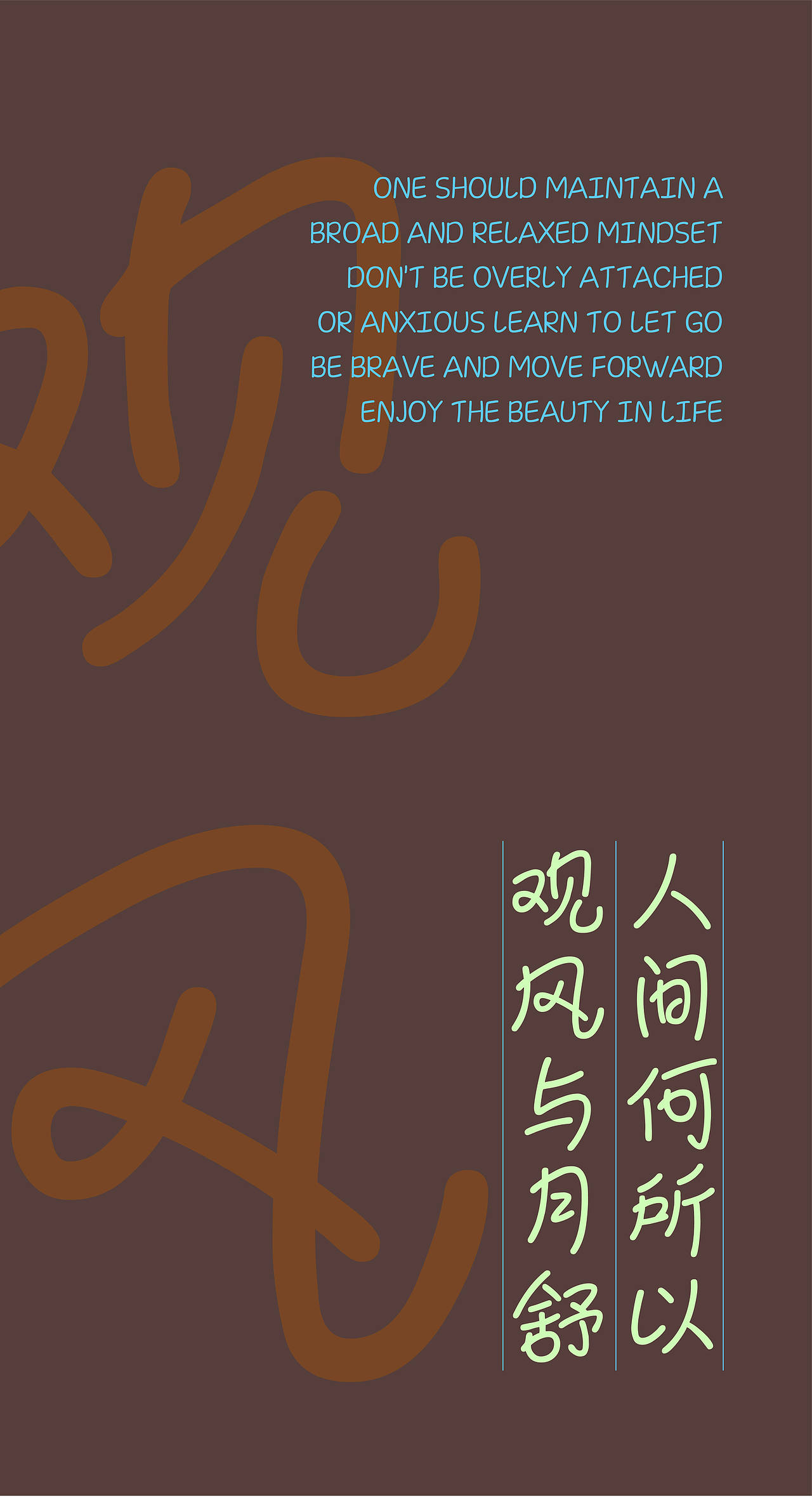山海下午茶-山海字库第328款字体发布！（图ZNDExNzI4ODk2） - 字体/字形 - 站酷设计师山海字库原创素材 - 站酷ZCOOL