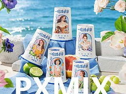 酸奶摄影丨一鸣地中海花卉系列发酵乳 × 光影集 PXMIX