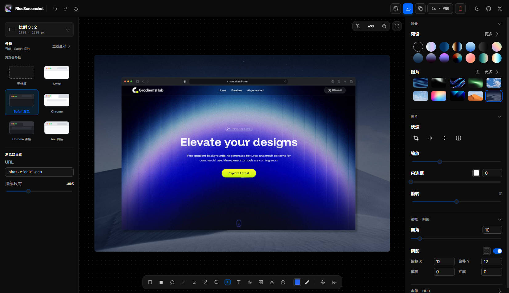 写给设计师的 Vibe Coding 零基础指南（三）：案例实战工作流（图ZMTU4NTcxOTI=） - 教程 - 站酷设计师Rico的设计漫想原创素材 - 站酷ZCOOL