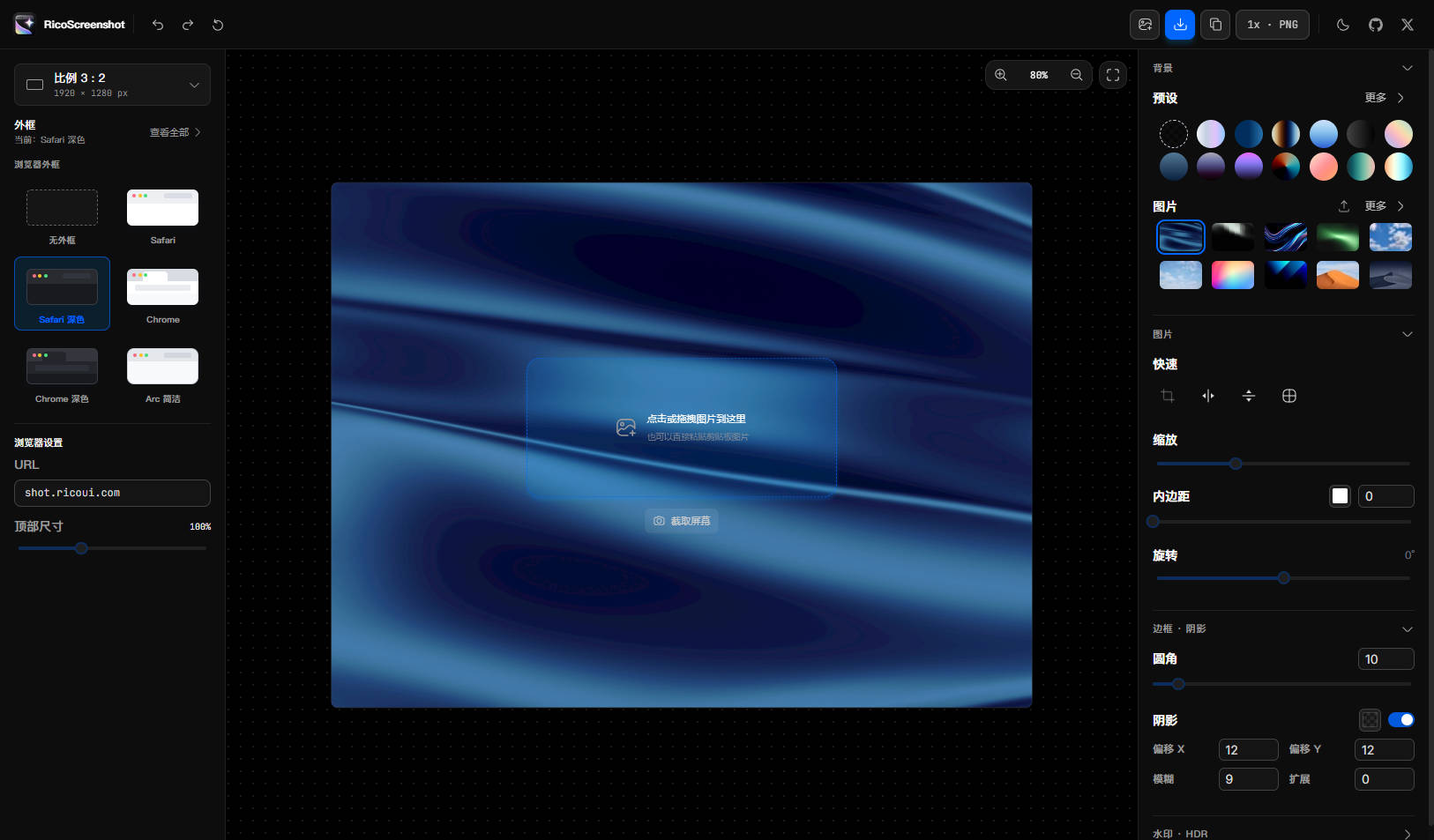 写给设计师的 Vibe Coding 零基础指南（三）：案例实战工作流（图ZMTU4NTcyMjA=） - 教程 - 站酷设计师Rico的设计漫想原创素材 - 站酷ZCOOL