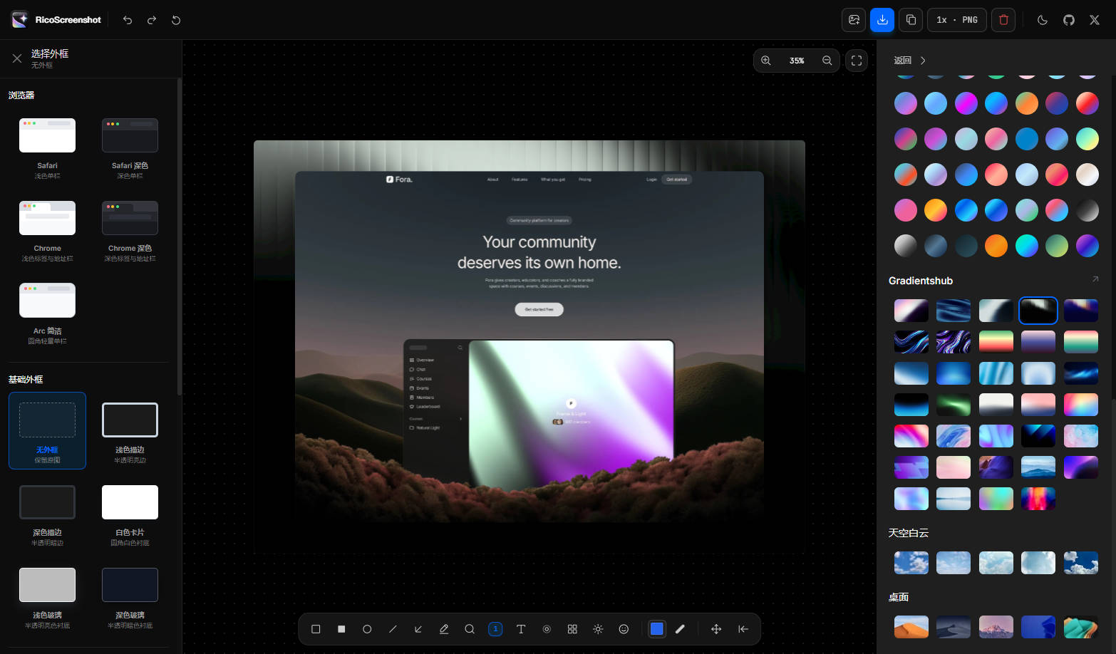 写给设计师的 Vibe Coding 零基础指南（三）：案例实战工作流（图ZMTU4NTcyMzI=） - 教程 - 站酷设计师Rico的设计漫想原创素材 - 站酷ZCOOL
