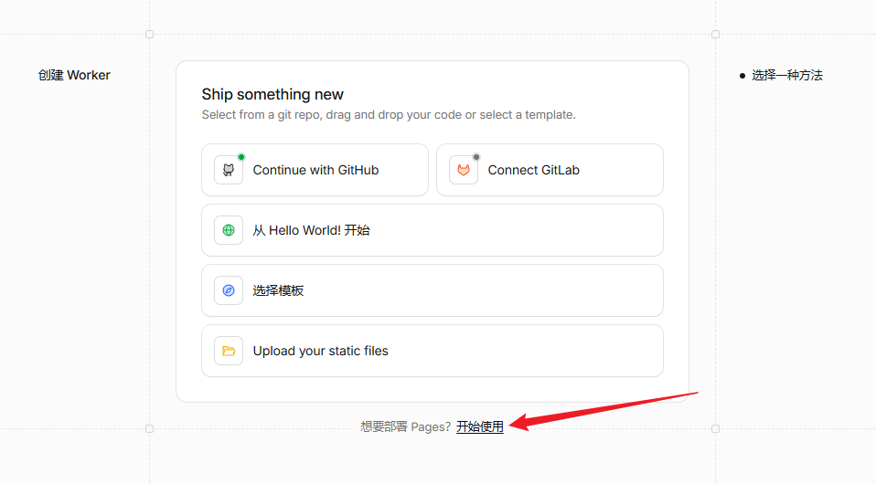 写给设计师的 Vibe Coding 零基础指南（三）：案例实战工作流（图ZMTU4NTc3Mjg=） - 教程 - 站酷设计师Rico的设计漫想原创素材 - 站酷ZCOOL