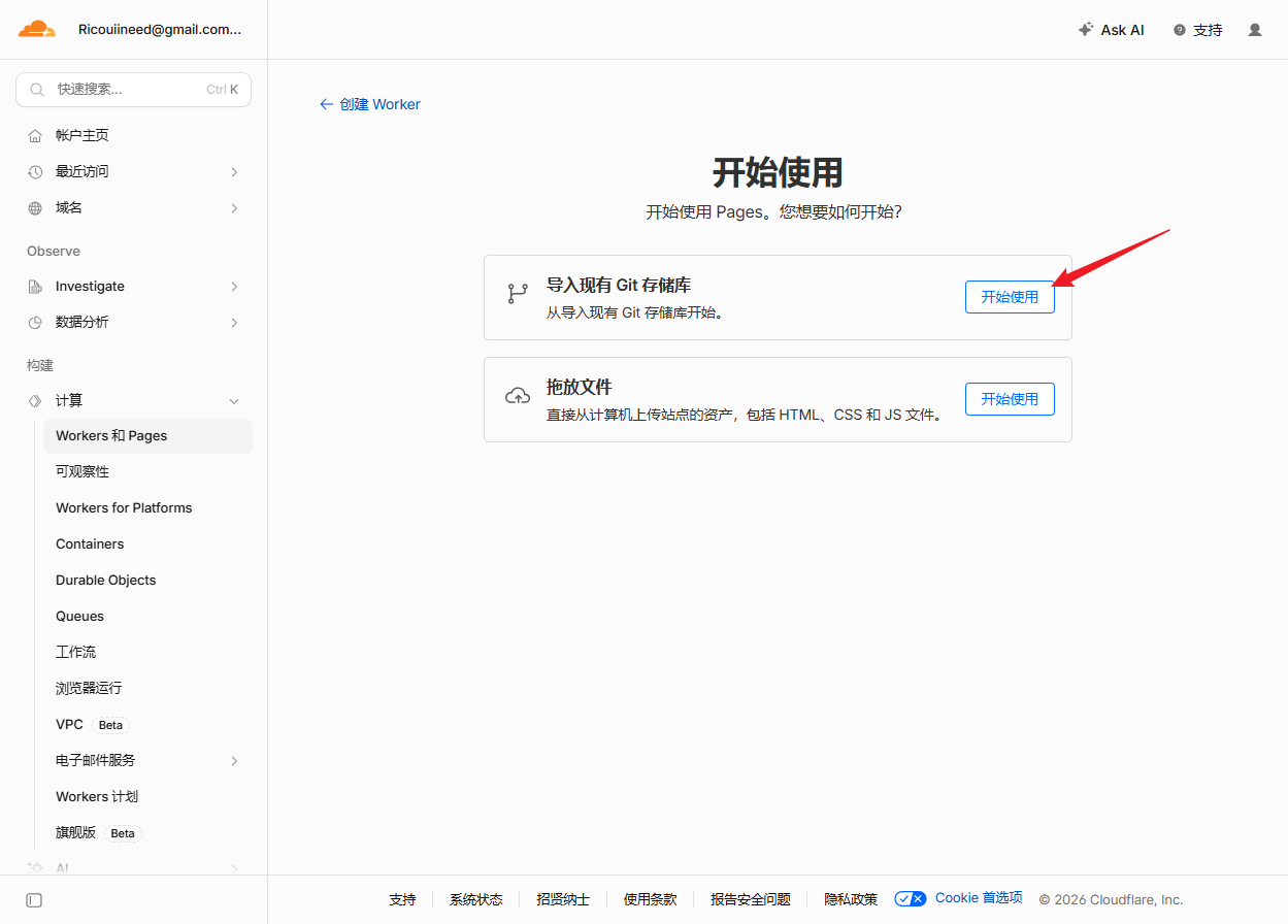 写给设计师的 Vibe Coding 零基础指南（三）：案例实战工作流（图ZMTU4NTc3MzI=） - 教程 - 站酷设计师Rico的设计漫想原创素材 - 站酷ZCOOL