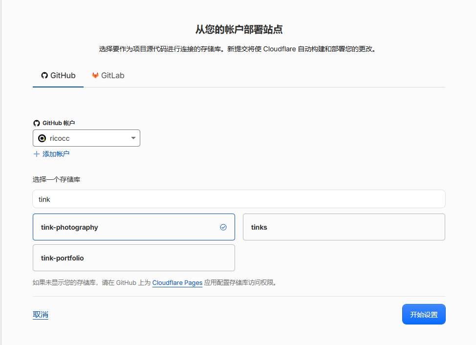 写给设计师的 Vibe Coding 零基础指南（三）：案例实战工作流（图ZMTU4NTc3MzY=） - 教程 - 站酷设计师Rico的设计漫想原创素材 - 站酷ZCOOL