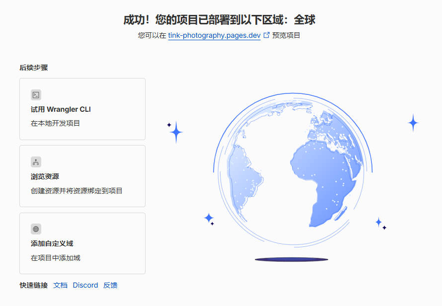 写给设计师的 Vibe Coding 零基础指南（三）：案例实战工作流（图ZMTU4NTc3NTI=） - 教程 - 站酷设计师Rico的设计漫想原创素材 - 站酷ZCOOL