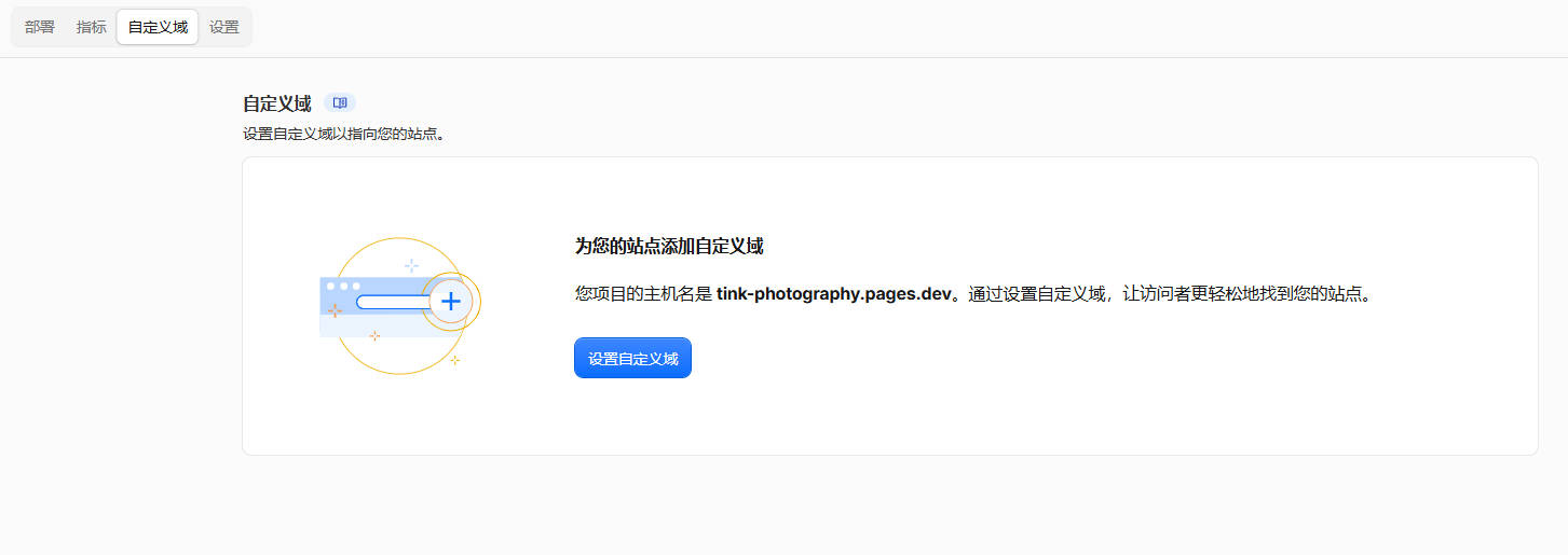 写给设计师的 Vibe Coding 零基础指南（三）：案例实战工作流（图ZMTU4NTc3NTY=） - 教程 - 站酷设计师Rico的设计漫想原创素材 - 站酷ZCOOL