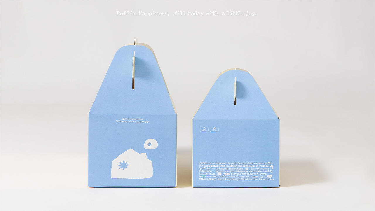 烘焙品牌｜PUFFIN品牌视觉系统设计（图ZNDExNzM0NDg0） - 品牌 - 站酷设计师ONEWORK单作效应原创素材 - 站酷ZCOOL