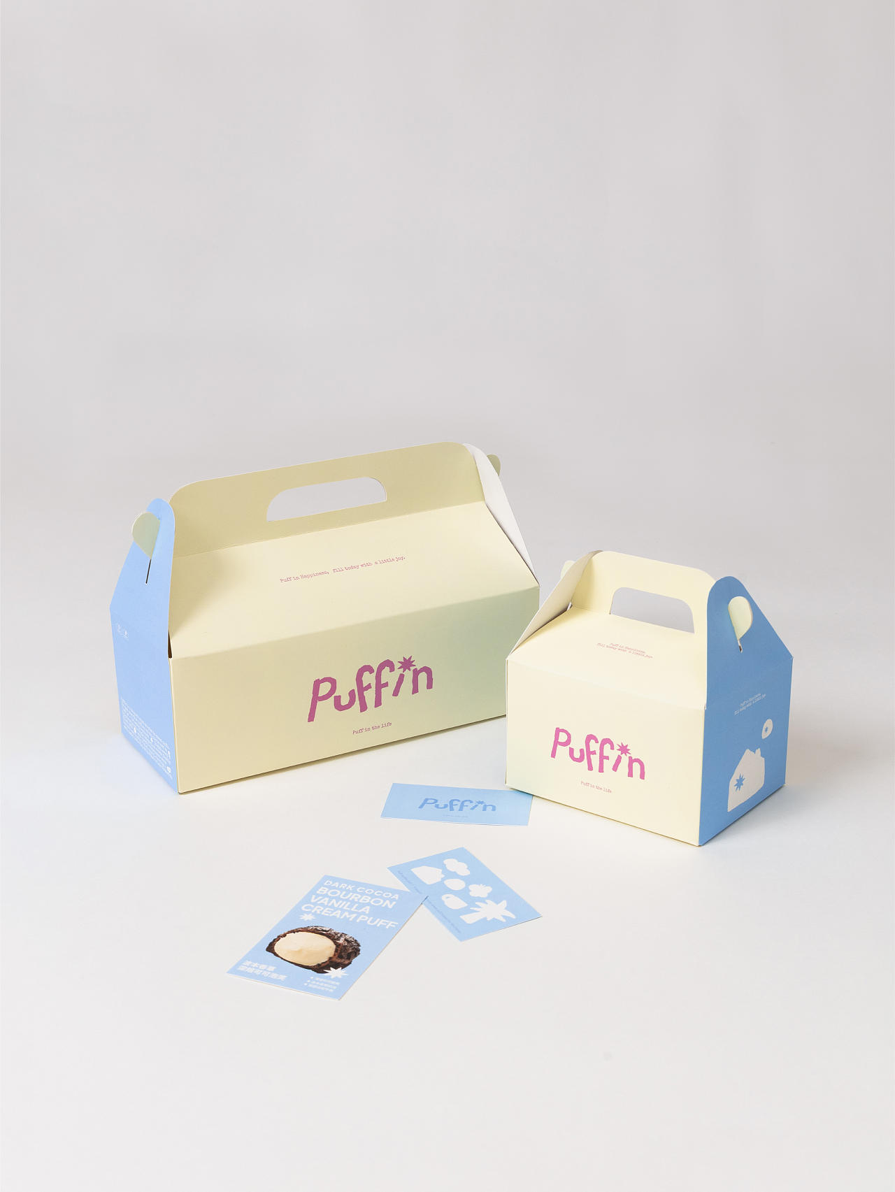 烘焙品牌｜PUFFIN品牌视觉系统设计（图ZNDExNzM0NTA4） - 品牌 - 站酷设计师ONEWORK单作效应原创素材 - 站酷ZCOOL