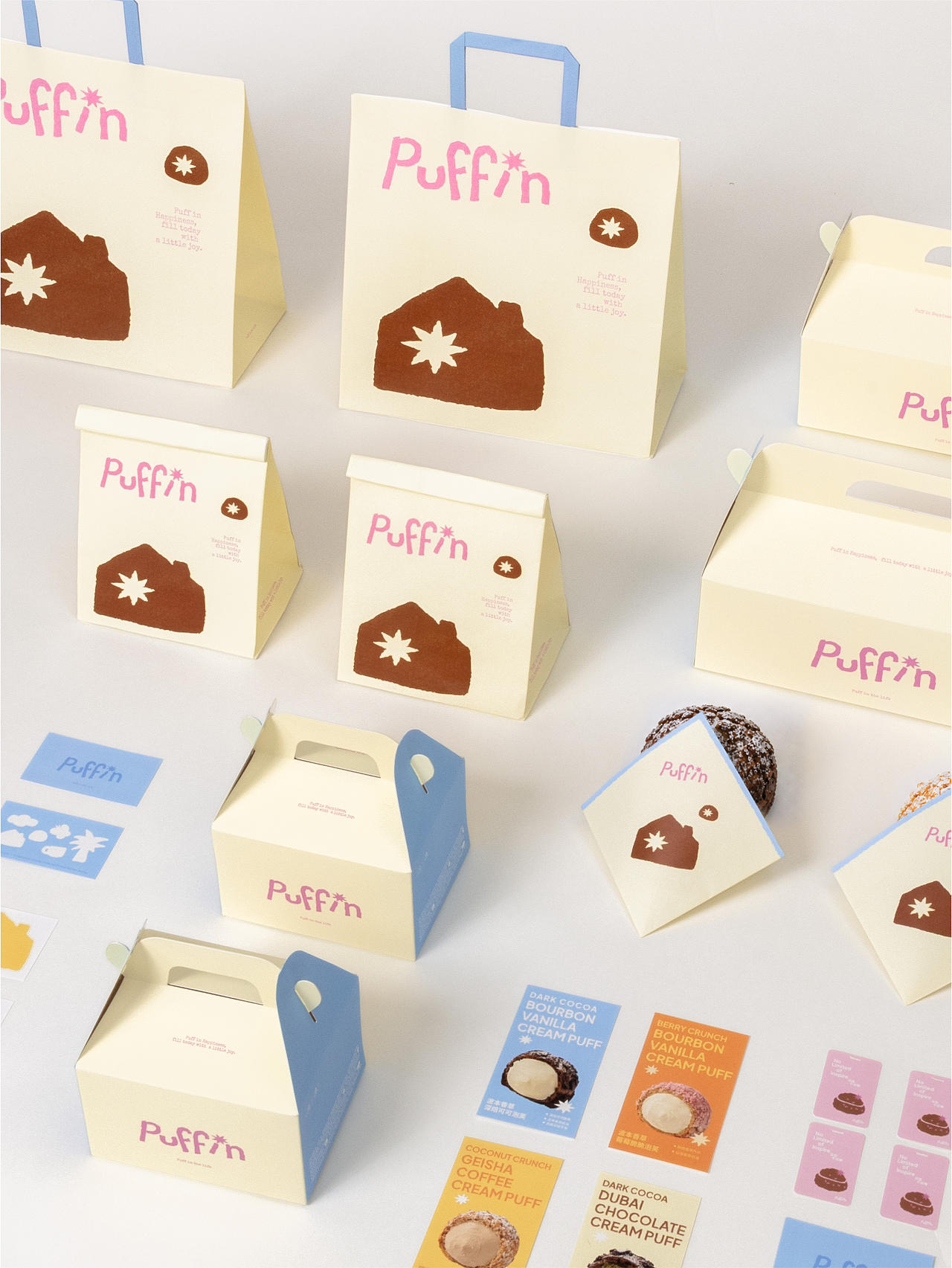 烘焙品牌｜PUFFIN品牌视觉系统设计（图ZNDExNzM0NjA4） - 品牌 - 站酷设计师ONEWORK单作效应原创素材 - 站酷ZCOOL