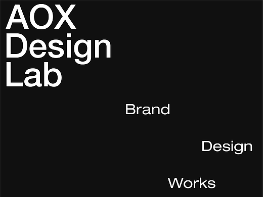 AOX | 部分电商品牌设计选集