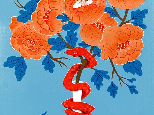 花与花瓶（九图系列最后三张）