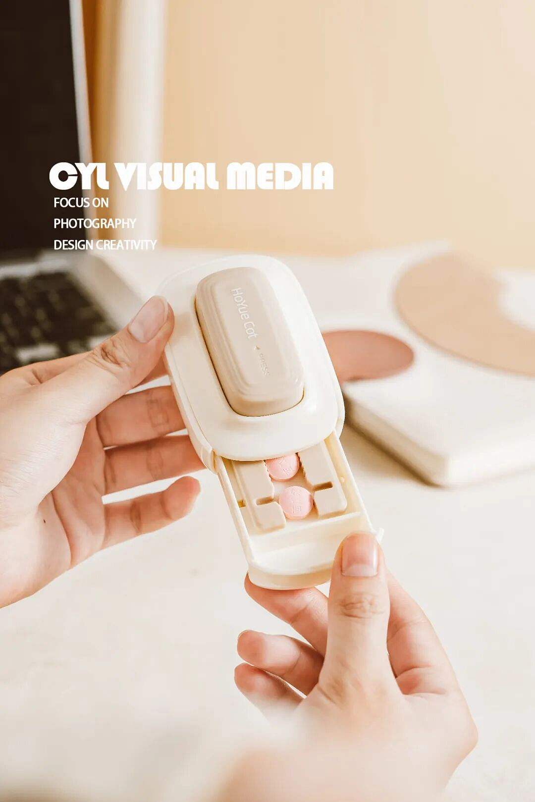 产品摄影|切药盒（图ZNDExNzQxMzcy） - 产品摄影 - 站酷设计师摄影师蔡依琳原创素材 - 站酷ZCOOL