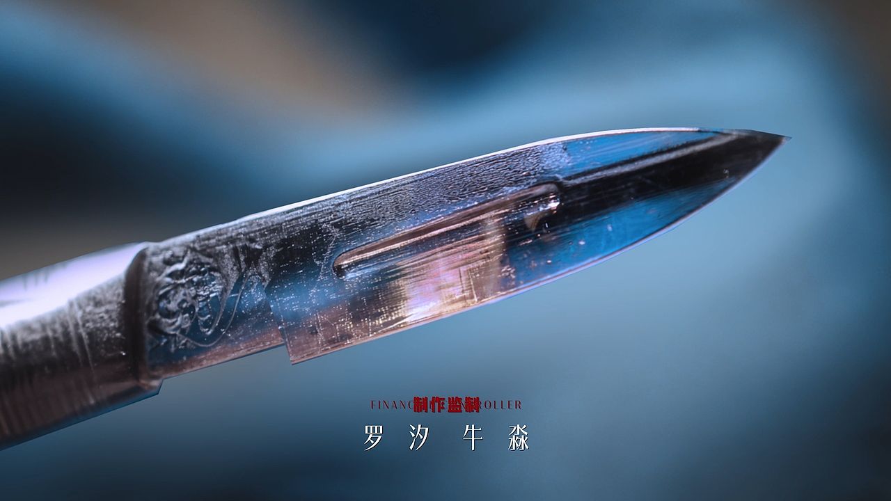 重案解密 片头（图ZNDExNzQzMTgw） - 影视后期 - 站酷设计师流淌的漫长时光原创素材 - 站酷ZCOOL