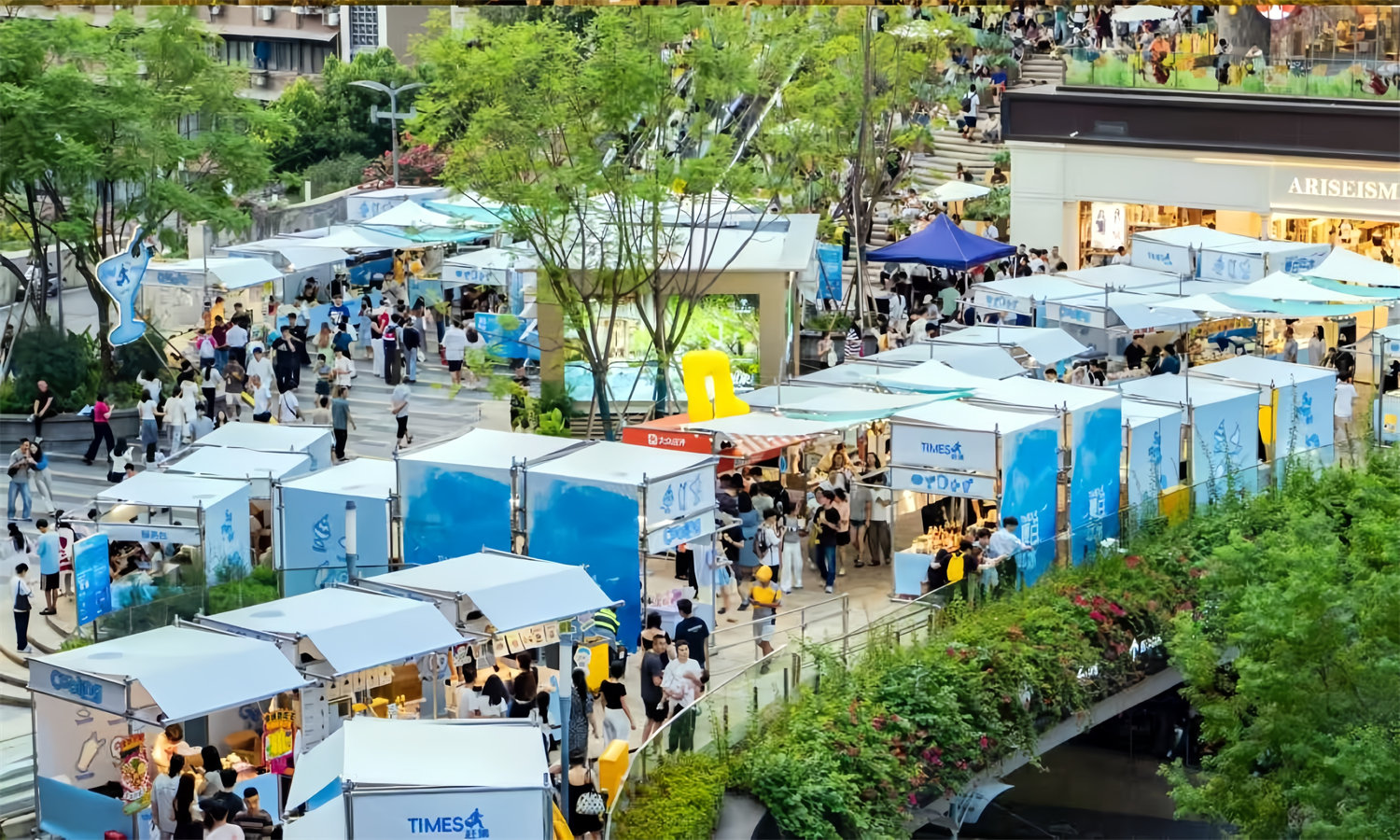 重庆时代天街夏日吃冰市集为何吸客？商业市集设计该抓哪些关键点？肆墨设计（图ZMTU4NTg0ODg=） - 观点 - 站酷设计师先锋策划设计汇原创素材 - 站酷ZCOOL