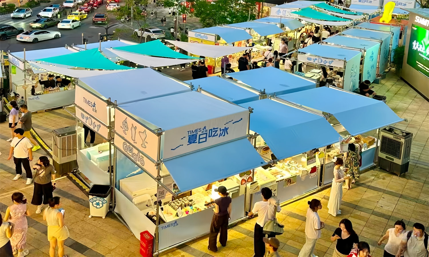 重庆时代天街夏日吃冰市集为何吸客？商业市集设计该抓哪些关键点？肆墨设计（图ZMTU4NTg1MTY=） - 观点 - 站酷设计师先锋策划设计汇原创素材 - 站酷ZCOOL