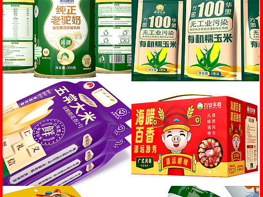 爆品打造找谁？认准哲仕设计这家把购买理由写进包装基因的爆品包装设计公司