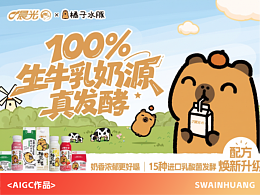 智能AI