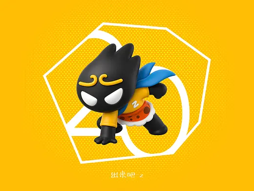 耍好手中的笔-小z表情