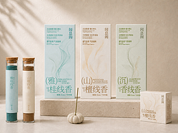 闻息阁 | 品牌包装设计