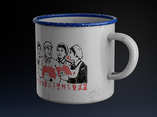 522 enamel（个人主页-ZNzQxMDA3MzI=） - 生活用品 - 站酷设计师artoff2050原创素材 - 站酷ZCOOL