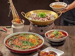 苏叽苏叽跷脚牛肉拍摄
