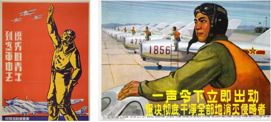 苏联如何塑造了中国人的审美(图ZMTU4NjE1ODA=) - 观点 - 站酷设计师叶子_Studio原创素材 - 站酷ZCOOL