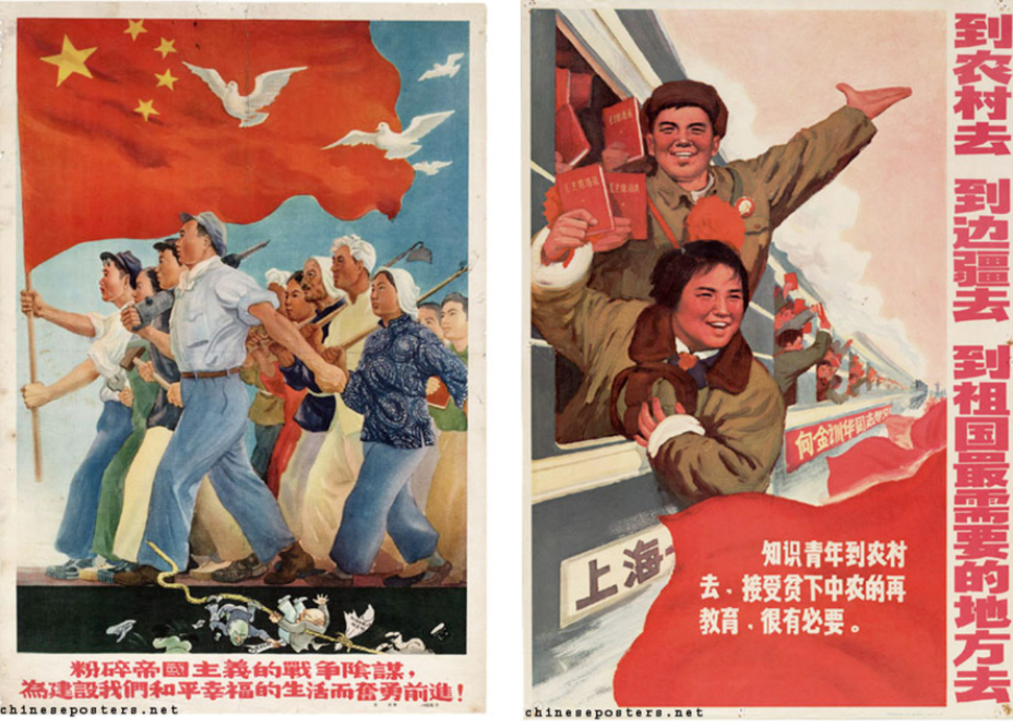 苏联如何塑造了中国人的审美(图ZMTU4NjE1NzY=) - 观点 - 站酷设计师叶子_Studio原创素材 - 站酷ZCOOL