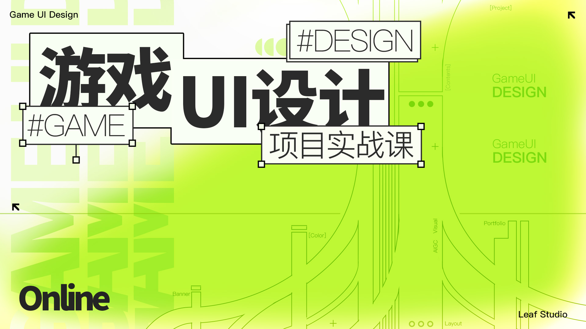 苏联如何塑造了中国人的审美(图ZMTU4NjE2MzI=) - 观点 - 站酷设计师叶子_Studio原创素材 - 站酷ZCOOL